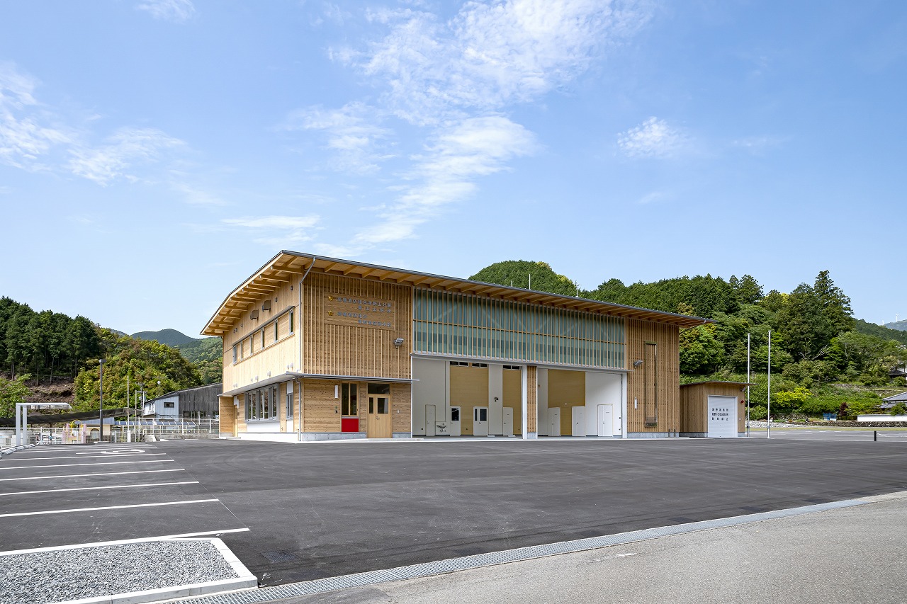 高幡消防組合津野山分署　葉山出張所