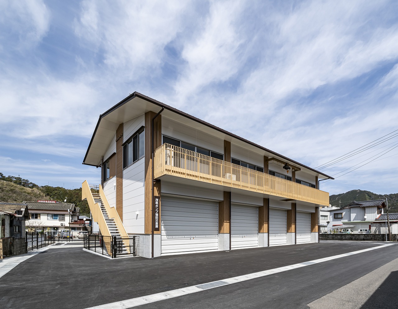 茂串ポンプ場防災倉庫