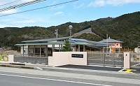 四万十町立ひかり保育所