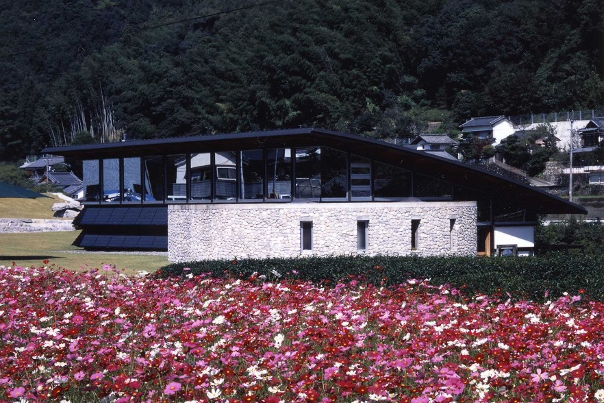 かわうそ学習館
