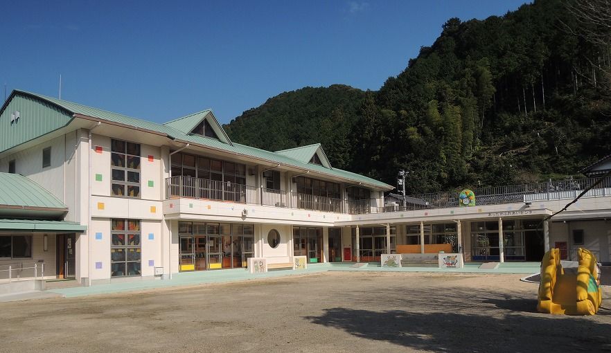 かわうそ館