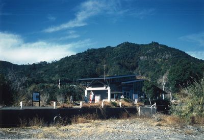 長島共同店舗　外観