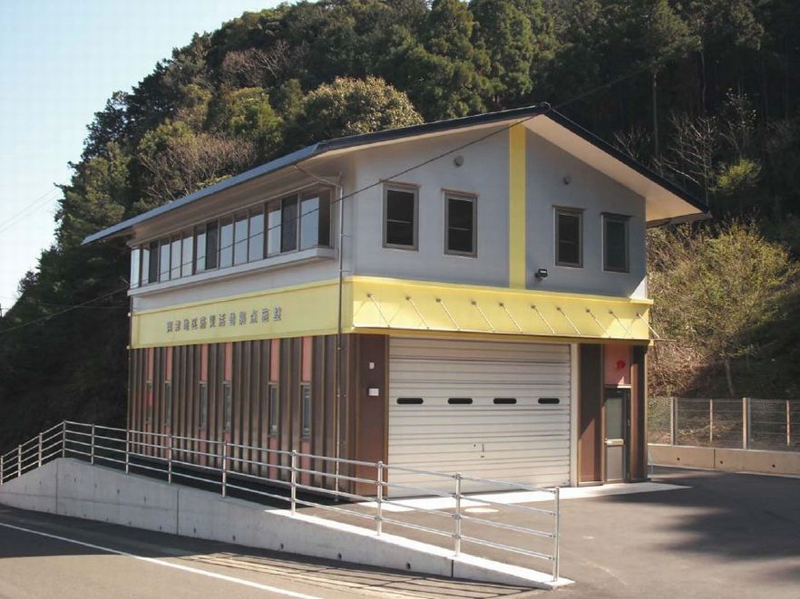 興津防災活動拠点施設