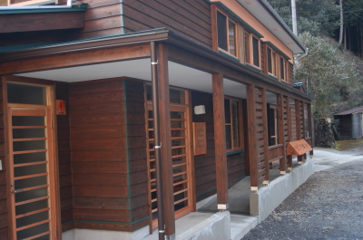せせらぎの郷　小川　外観１