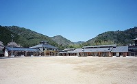 十和の里ひだまり