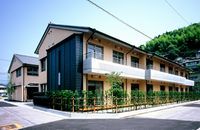 やさしいグループ　グループホームデイサービス