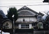 ゆすはら座（改修前）　外観