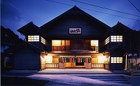ゆすはら座